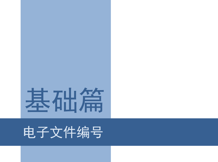 微信截图_20211010135154.png