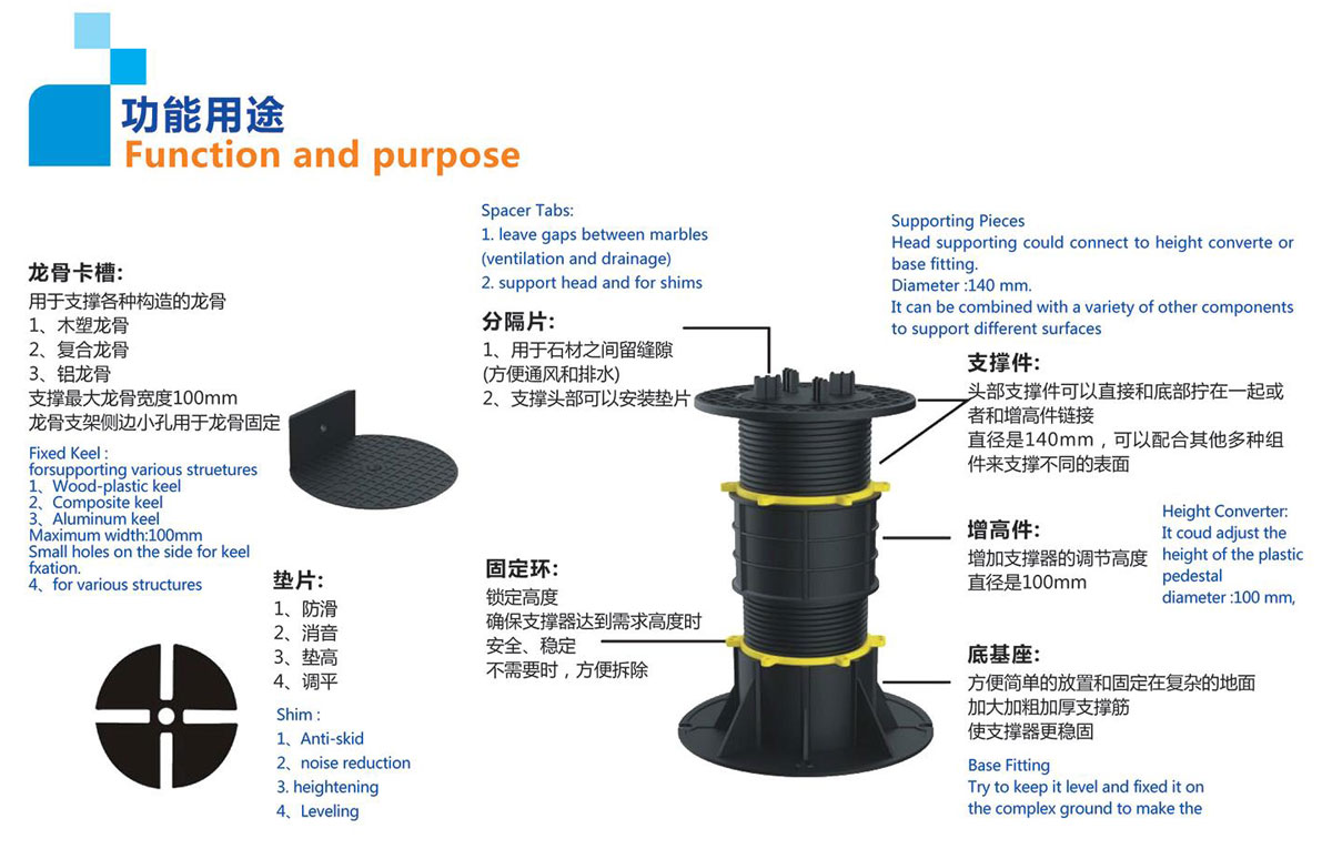 水立源支撑器_03-03.jpg