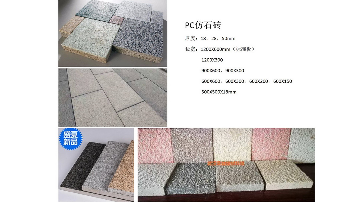 园林施工图讲座D1基础篇240618a_135.jpg