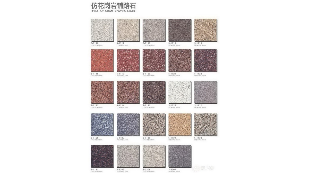 园林施工图讲座D1基础篇240618a_136.jpg