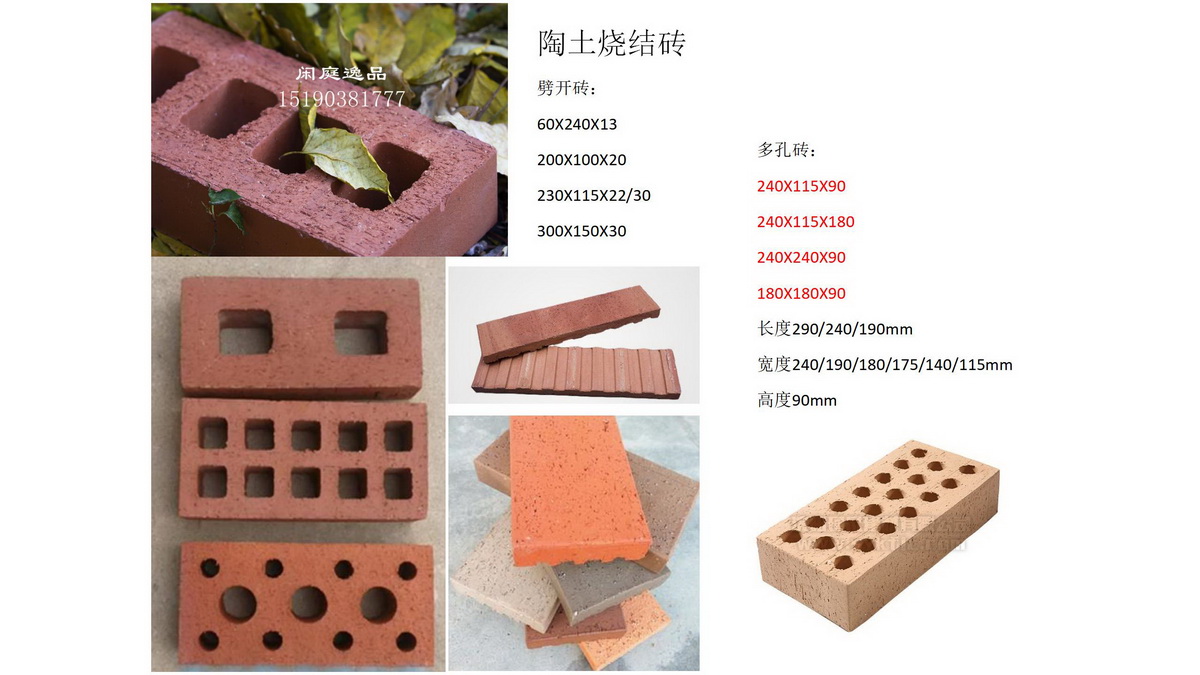 园林施工图讲座D1基础篇240618a_139.jpg