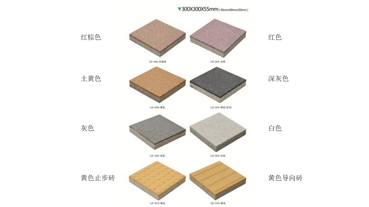 园林施工图讲座D1基础篇240618a_142.jpg