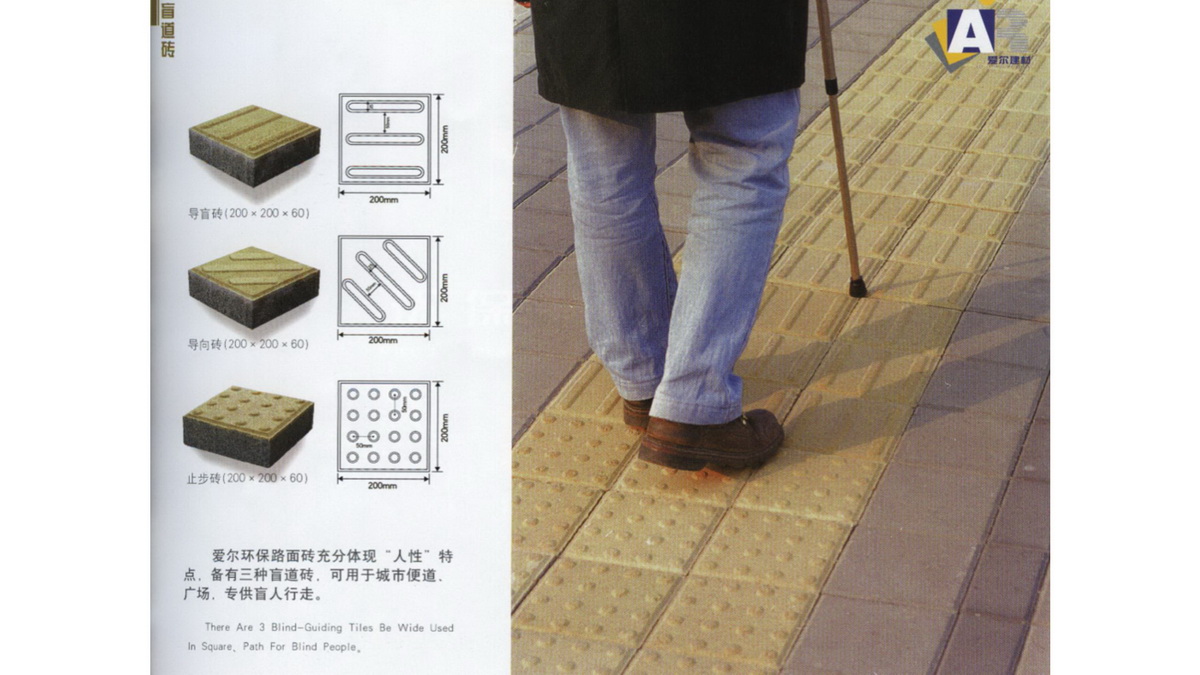 园林施工图讲座D1基础篇240618a_168.jpg