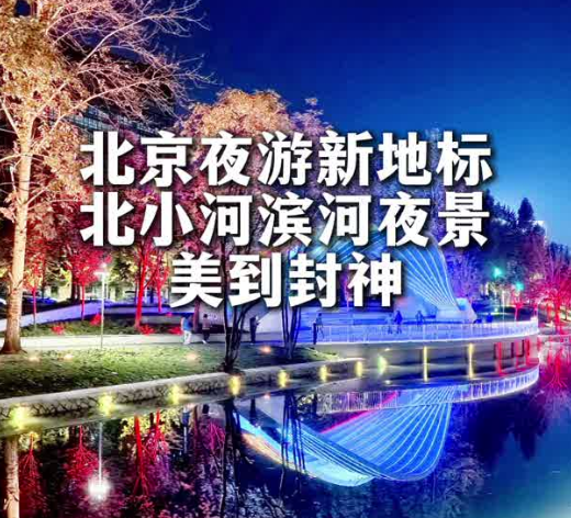 1783313474342579.png ScreenShot_2026-07-06_124948_108.png